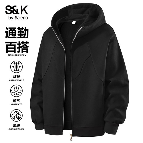 班尼路SK秋季男简约连帽开衫卫衣