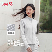 小个子短款 班尼路空气层修身 外套女春夏新款 收腰显瘦立领上衣女N