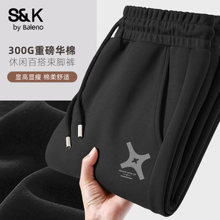子男款 宽松运动裤 秋季 男士 潮牌痞帅束脚裤 班尼路S&K系黑色休闲裤