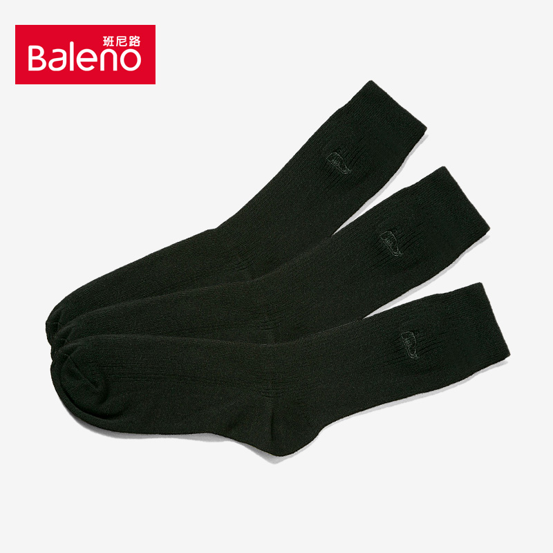 Chaussettes - collants BALENO 88,315,062 Forfaits - Ref 757992 Image 4