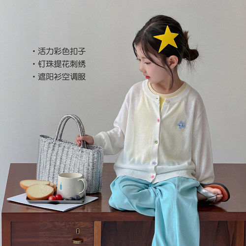 女童小花针织开衫外套夏装2026新款女孩夏季轻薄防晒衣儿童遮阳服