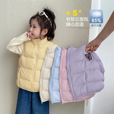 儿童羽绒马甲2025秋冬新款洋气女孩轻薄立领背心宝宝女童外穿坎肩