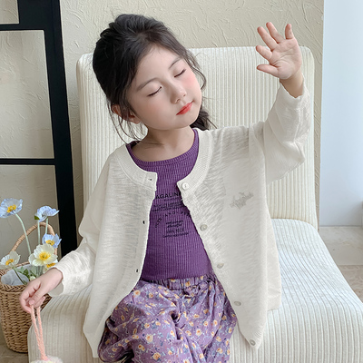 女童薄款防晒衣针织开衫夏季透气皮肤衣中小童女孩外套儿童空调衫