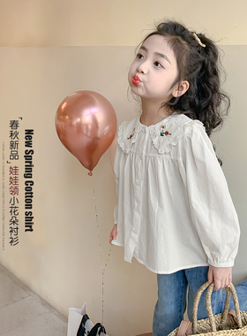 女童衬衫春装2026新款洋气宝宝超好看上衣早春穿搭儿童衬衣娃娃衫