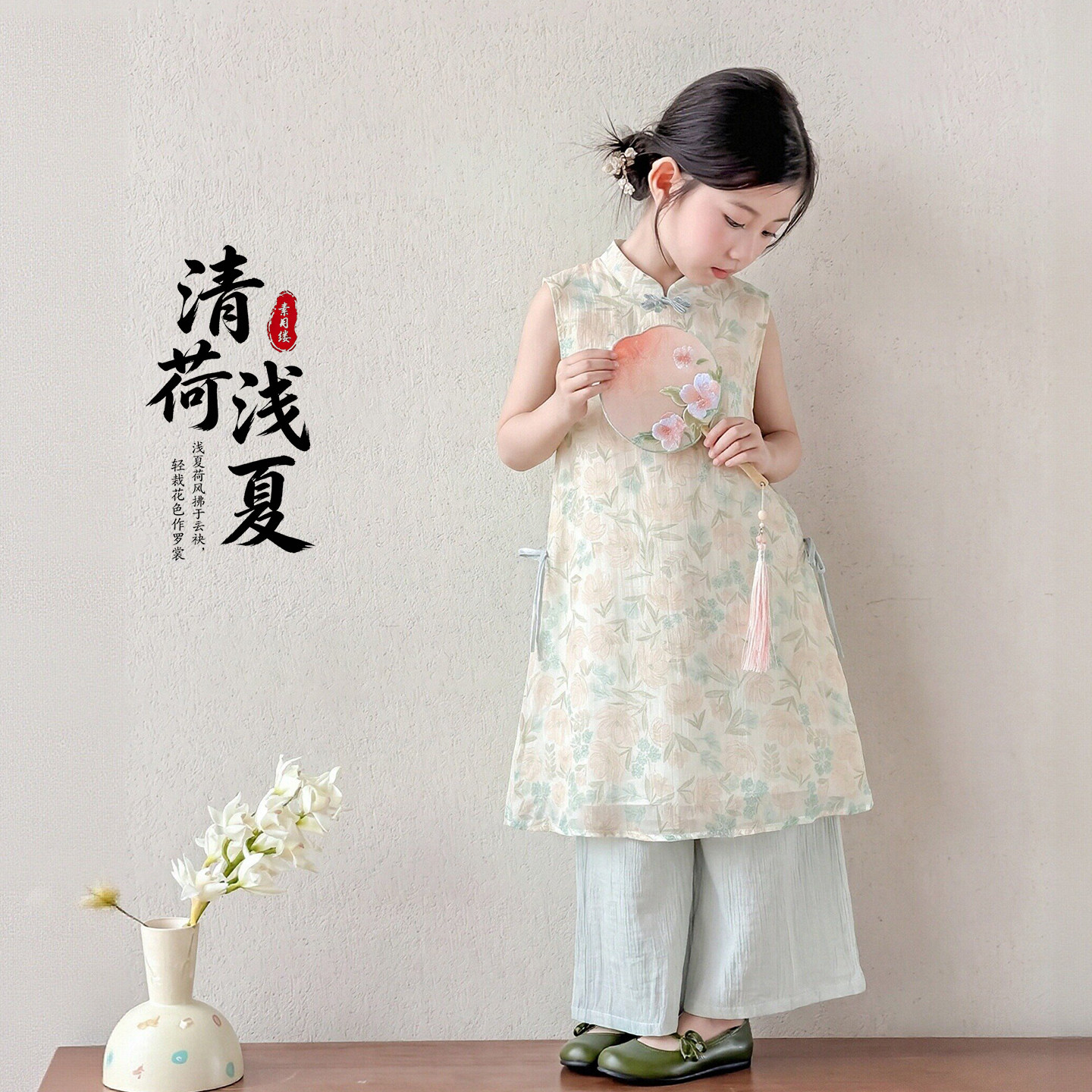 女童国风套装夏装2026新款儿童夏季复古旗袍裙女宝宝薄款宽松裤子图片