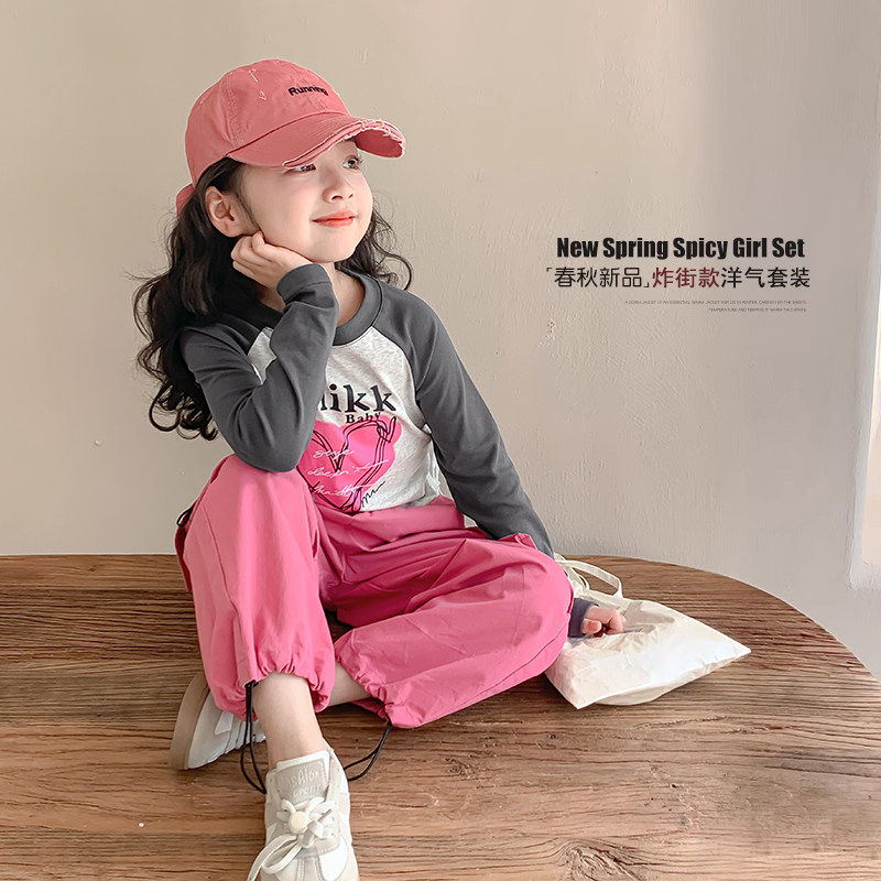 又酷又飒的装春装套装2025新款儿童工装裤洋气春秋长袖两件套,童装/婴儿装/亲子装,套装,淘宝优惠券,粉丝福利购,淘宝优惠卷