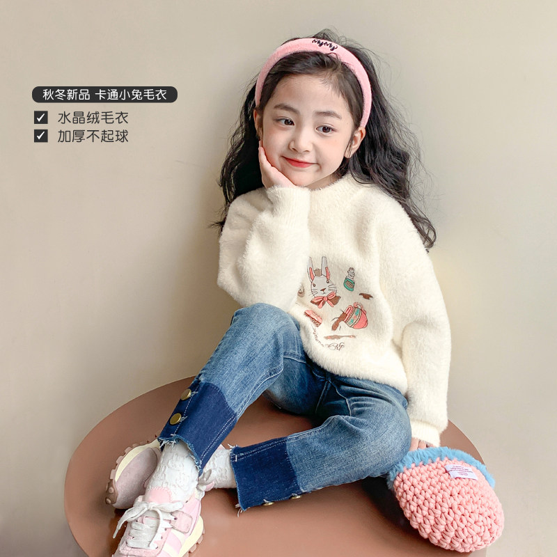 女童毛衣儿童水貂绒打底衫秋冬