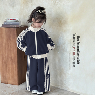 女童套装2026新款春装洋气时髦超好看外套儿童春季运动休闲两件套