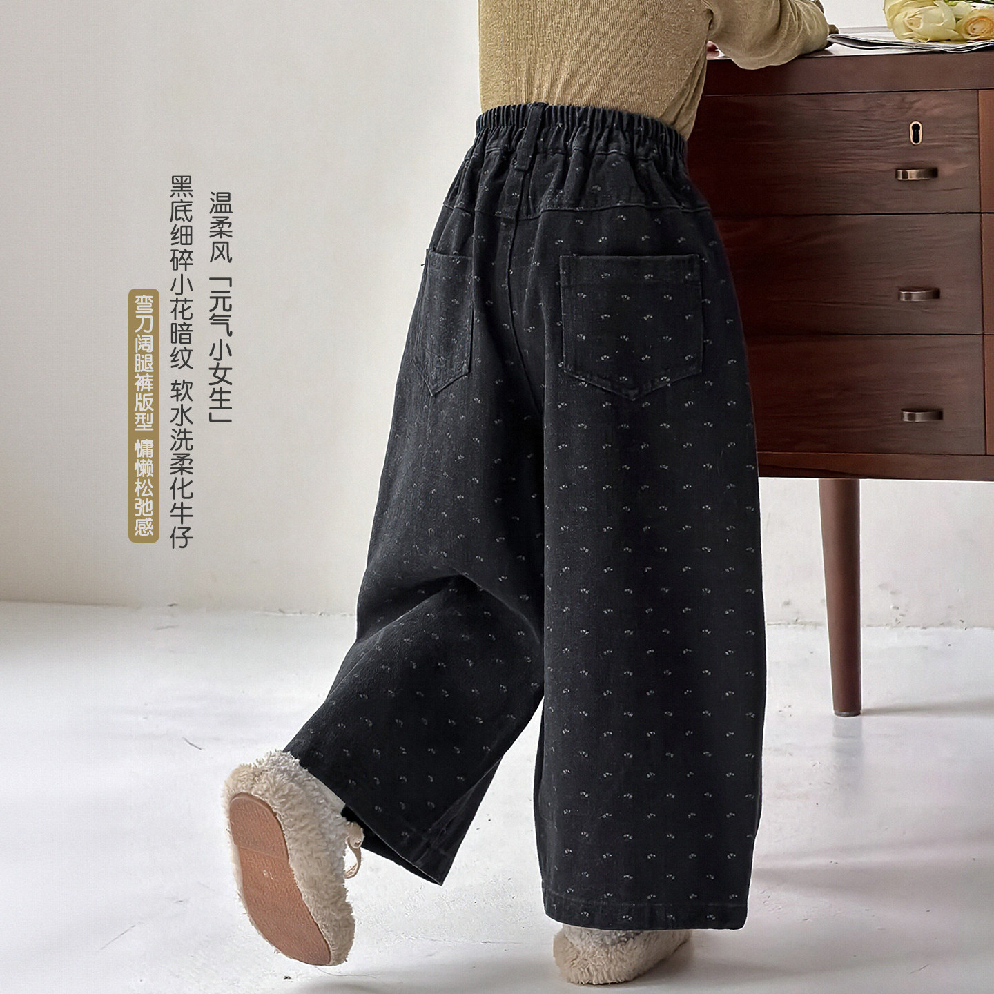女童小花牛仔裤秋装2026新款女宝洋气时髦裤子儿童秋季超好看长裤