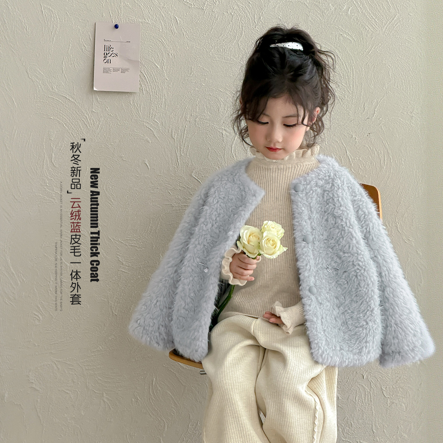 女童毛毛外套秋冬款2026新款森系女孩皮毛一体上衣儿童装加厚衣服,童装/婴儿装/亲子装,普通外套,淘宝优惠券,粉丝福利购,淘宝优惠卷