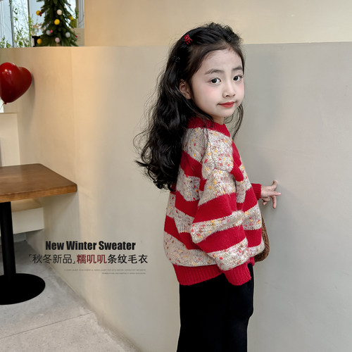 2026新款女童加厚针织衫春款