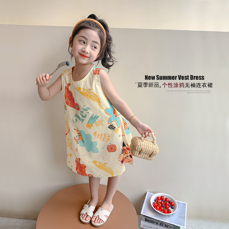 夏款洋气女孩夏季韩版儿童裙夏装网红涂鸦裙,童装/婴儿装/亲子装,连衣裙,淘宝优惠券,粉丝福利购,淘宝优惠卷