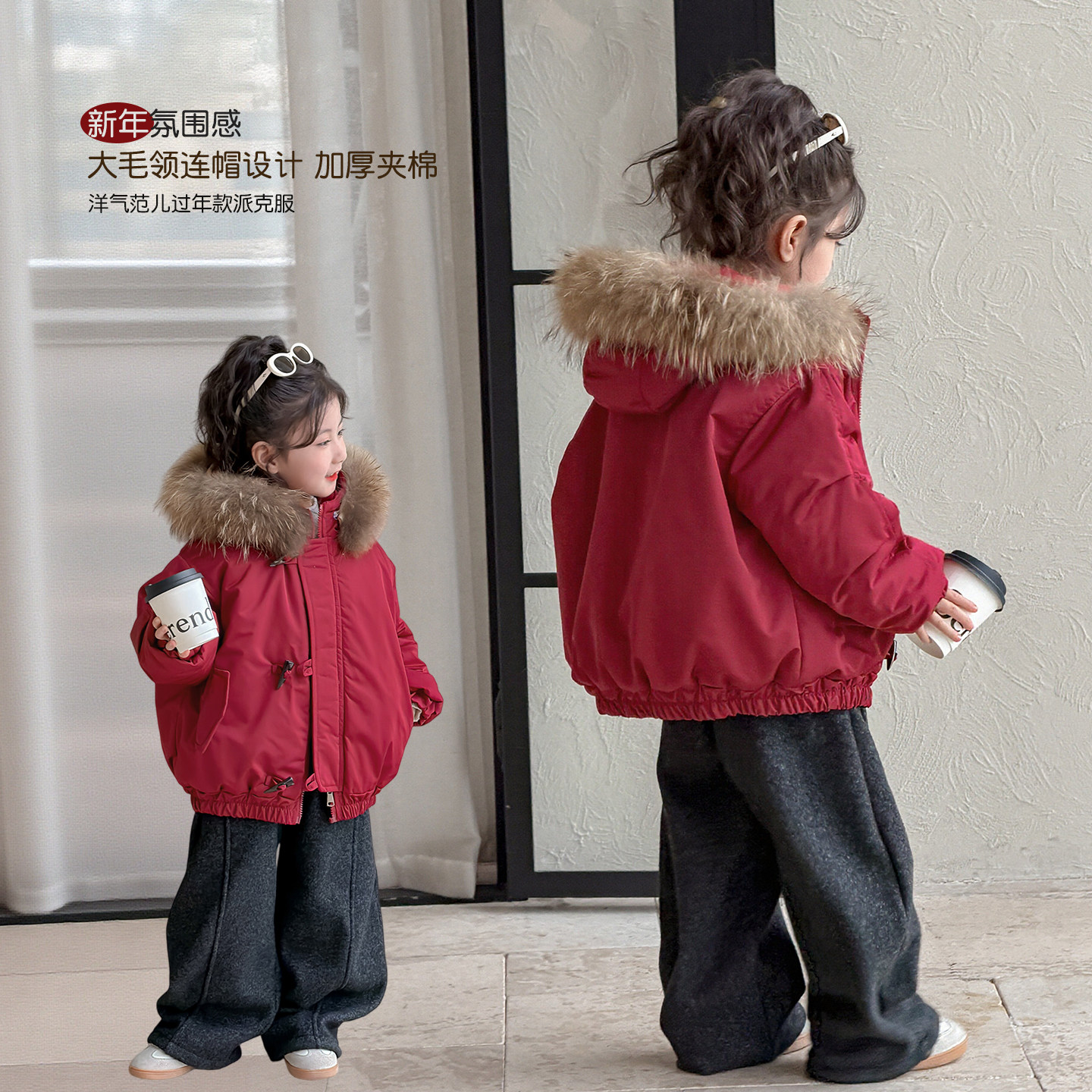 女童棉服加绒冬装红色拜年服2026新款儿童牛角扣毛领派克棉衣外套