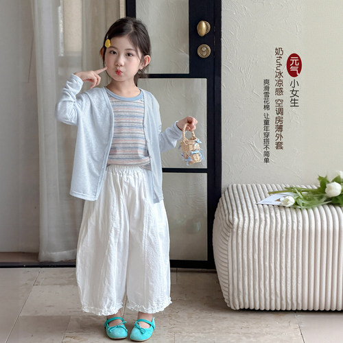 女童防晒外套夏装2026新款女宝夏季轻薄空调服洋气儿童薄款遮阳服