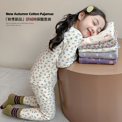 女童秋衣秋裤套装纯棉