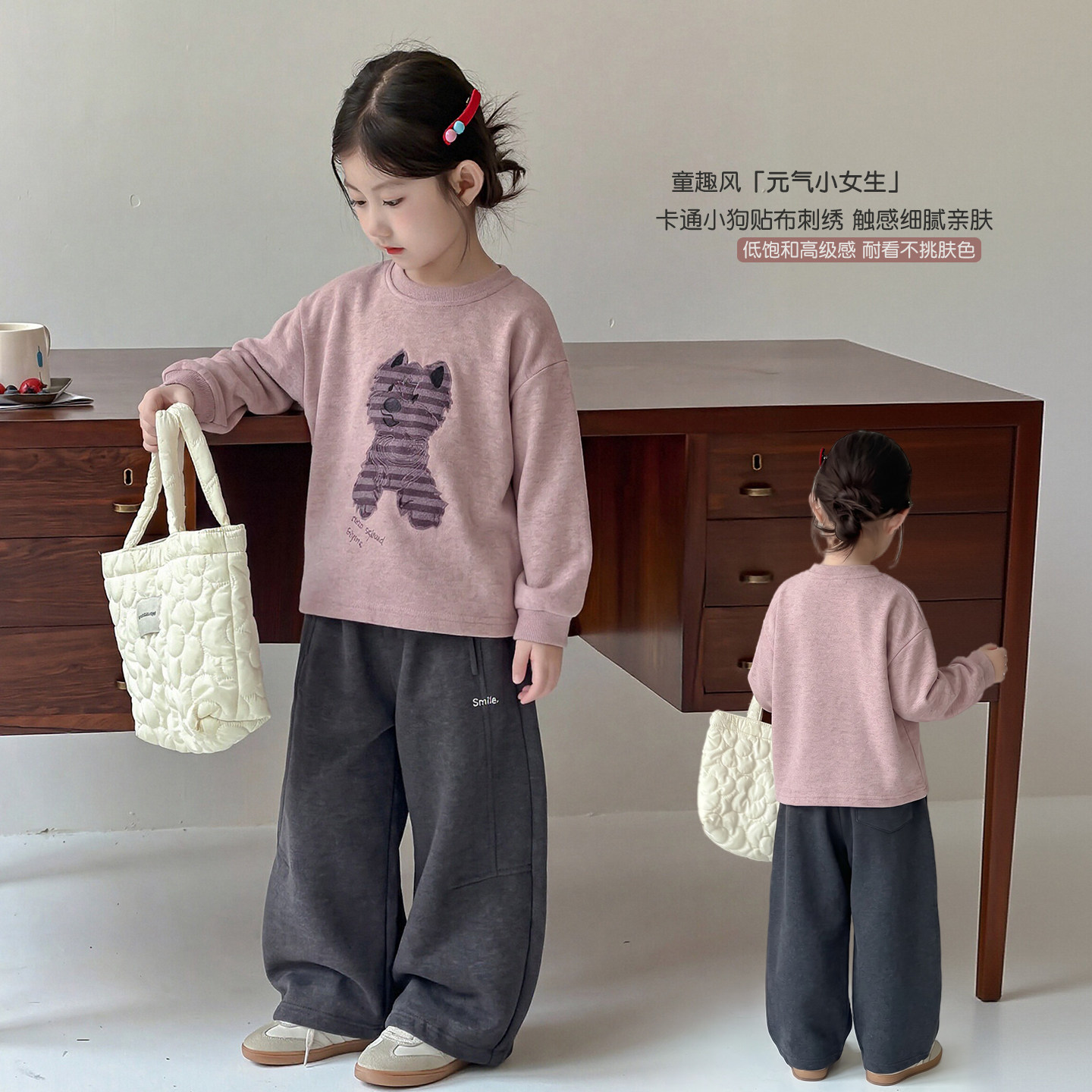 女童小熊长袖T恤秋装2026新款甜美可爱女孩秋季打底衫儿童装上衣