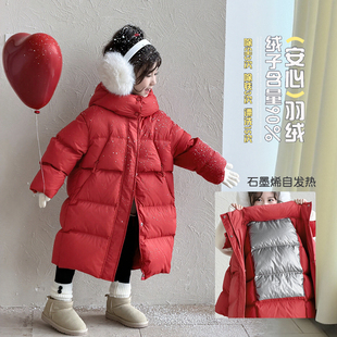 女童羽绒服拜年服2026新款儿童本命年衣服中长款宝宝冬季新年战袍