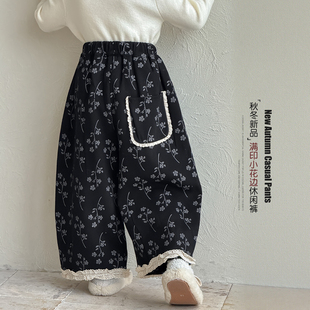 女童加绒裤子秋冬2026新款女孩长裤宽松阔腿裤森系儿童碎花休闲裤