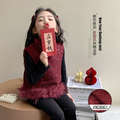 女童拜年服儿童唐装 过年衣服 宝宝冬装 马甲新中式 夹棉国风旗袍套装