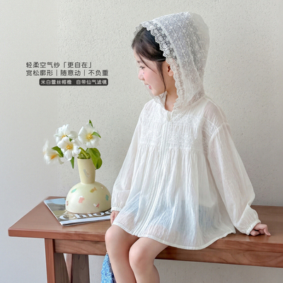 女童防晒衣外套夏季薄款2026新款女宝夏季连帽上衣洋气儿童遮阳服