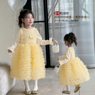 女童小香风套装冬装2026新款女孩新年衣服洋气时髦宝宝过年礼服裙