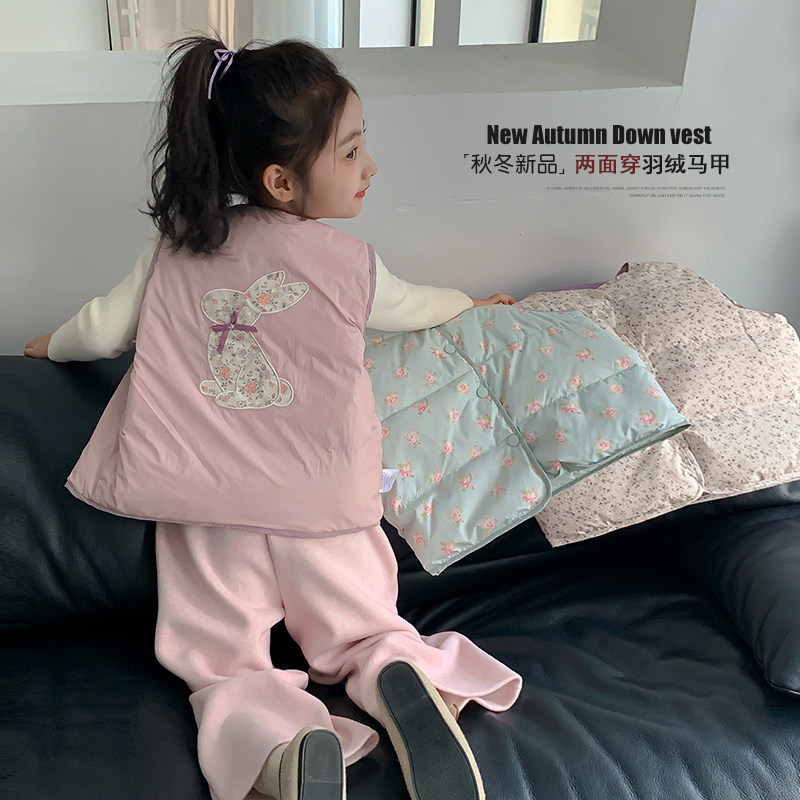 女童羽绒马甲秋冬款2026新款洋气女孩冬装衣服韩版儿童两面穿马夹,童装/婴儿装/亲子装,羽绒马甲,淘宝优惠券,粉丝福利购,淘宝优惠卷