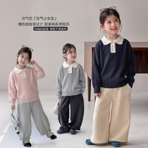 女童娃娃领毛衣秋装2026新款森系女孩秋季巨好看上衣儿童装针织衫