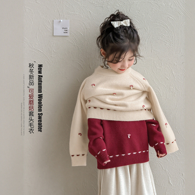 女童毛衣秋冬款2025新款小女孩冬季加厚套头针织衫儿童超好看上衣