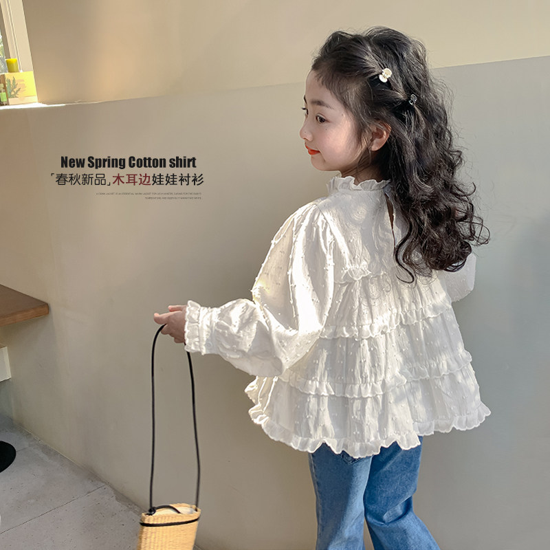 衬衫春秋2025新款韩版儿童春季洋气女宝宝长袖春装娃娃衫,童装/婴儿装/亲子装,衬衫,淘宝优惠券,粉丝福利购,淘宝优惠卷
