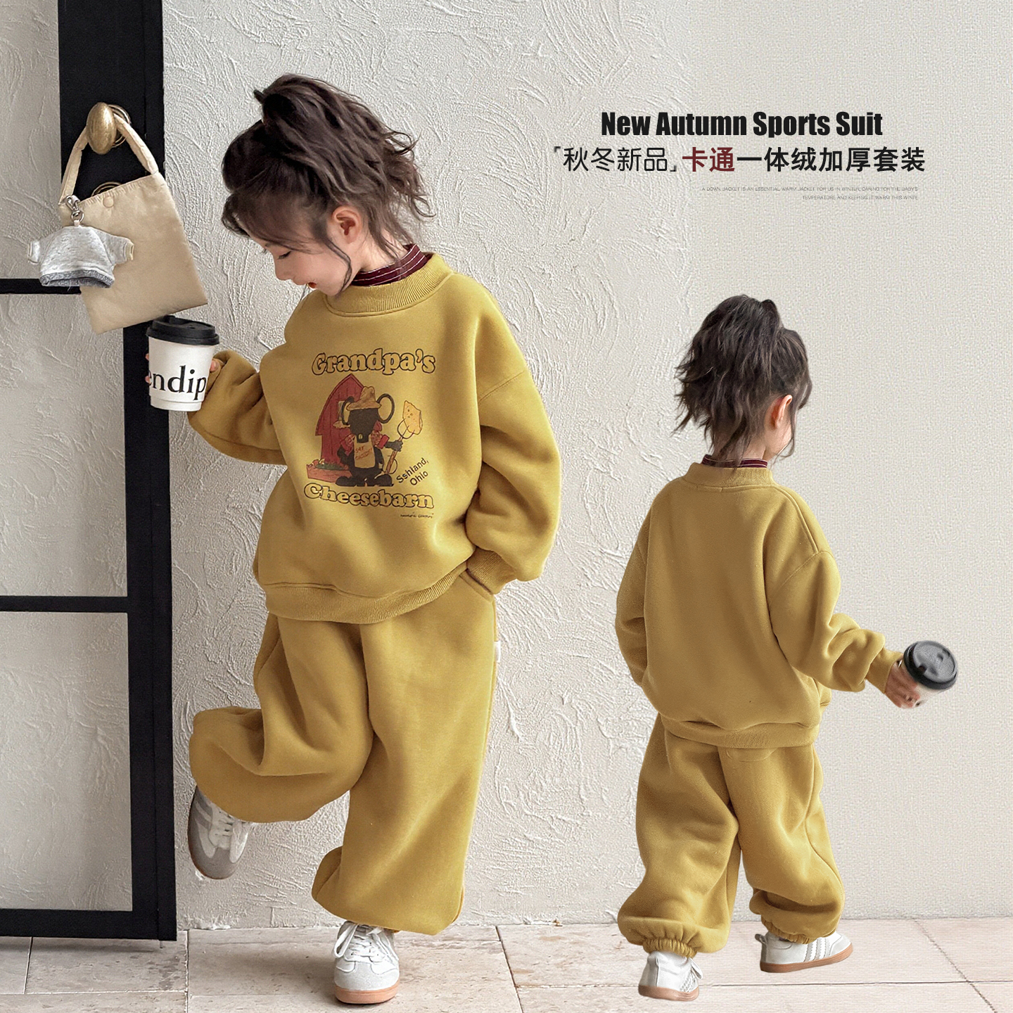 女童加绒套装冬装2025新款儿童冬季加厚运动两件套小女孩卡通卫衣