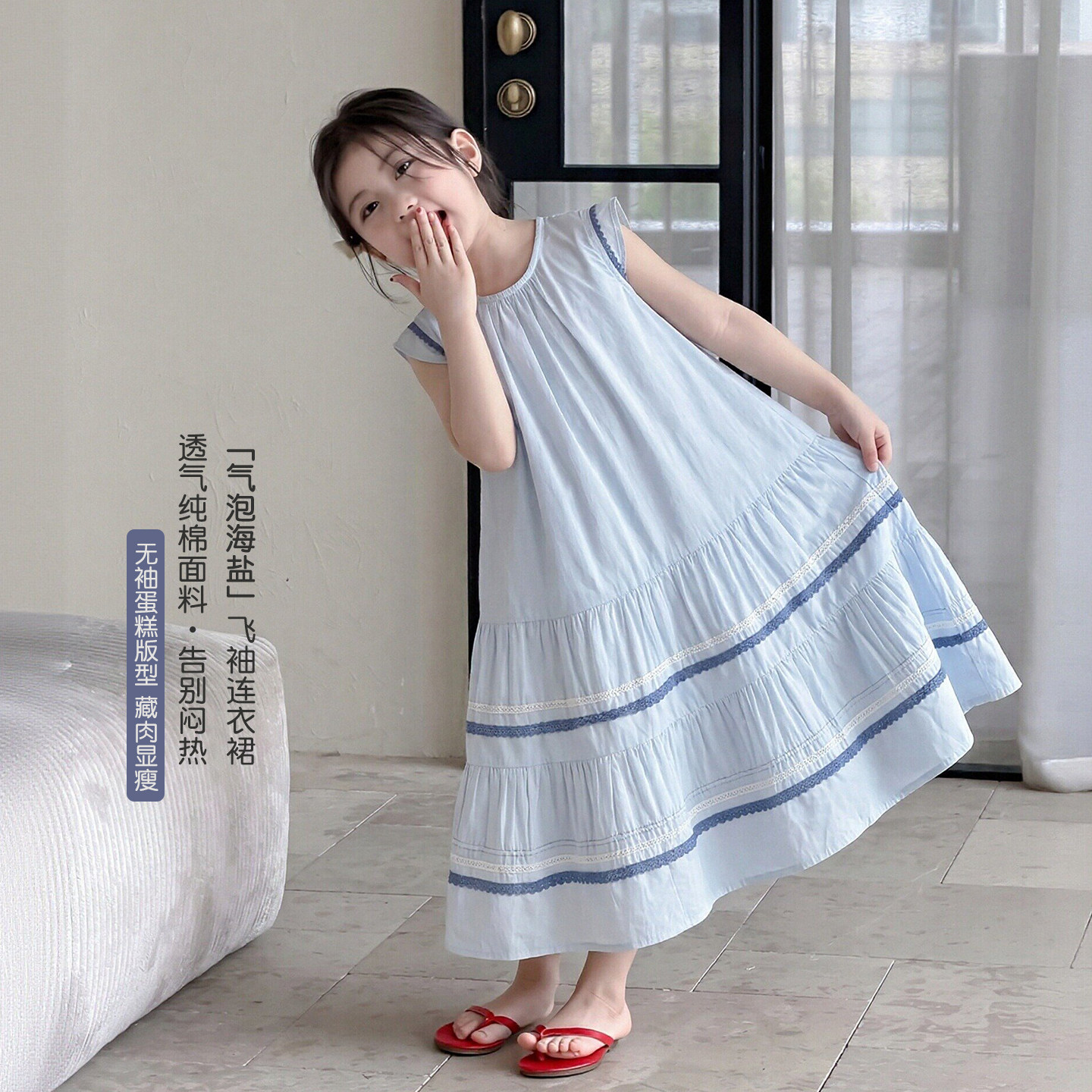 女童棉布连衣裙夏装2026新款女宝夏季无袖公主裙儿童装巨好看裙子