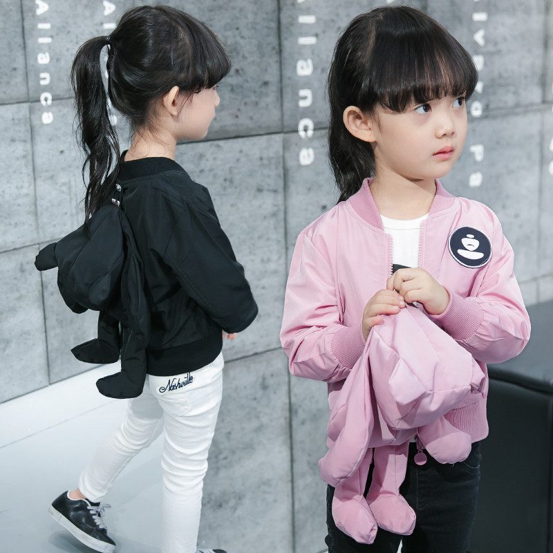 Veste pour fille - Ref 2159832 Image 3