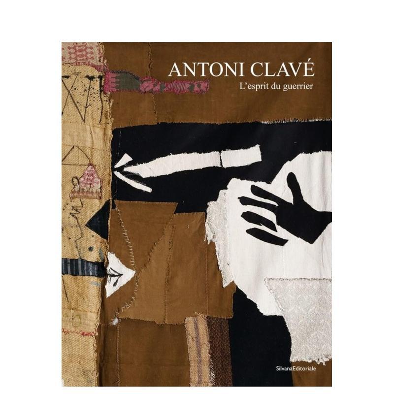 安东尼·克莱夫：战士的精神 A