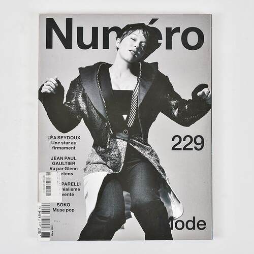 Numero 大都市 2021