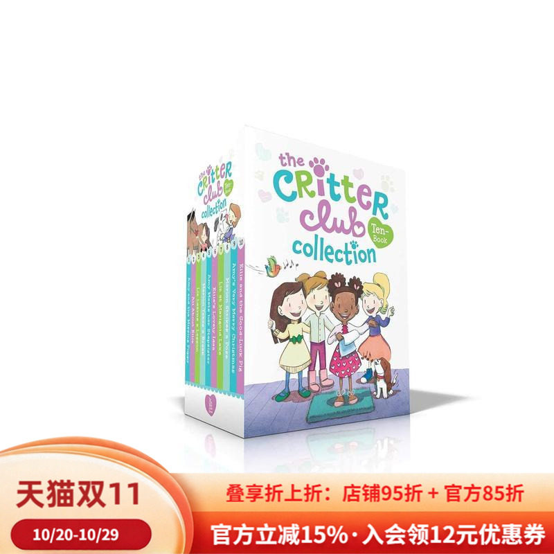 【预售】小动物俱乐部十册合辑(套装版)The Critter Club Ten-Book Collection (Boxed Set)英文进口原版儿童漫画图书6-9岁Call
