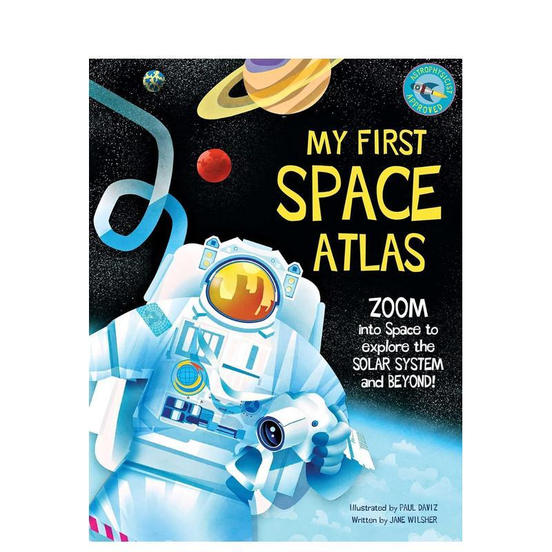 我的第一本太空地图集 My F