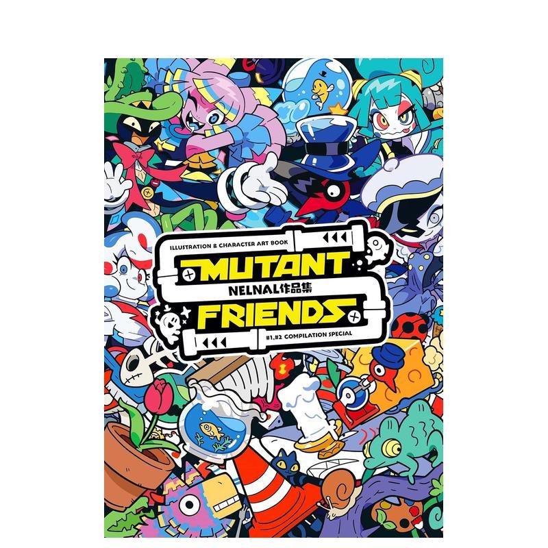 ＮＥＬＮＡＬ作品集 ＮＥＬＮＡ