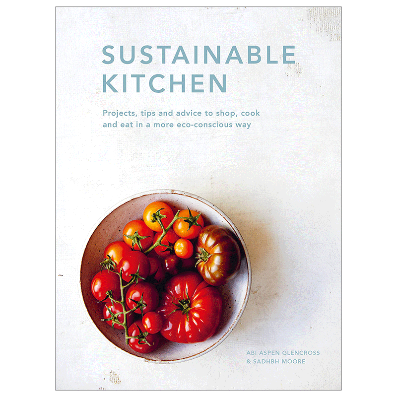 餐饮Sustainable可持续厨房