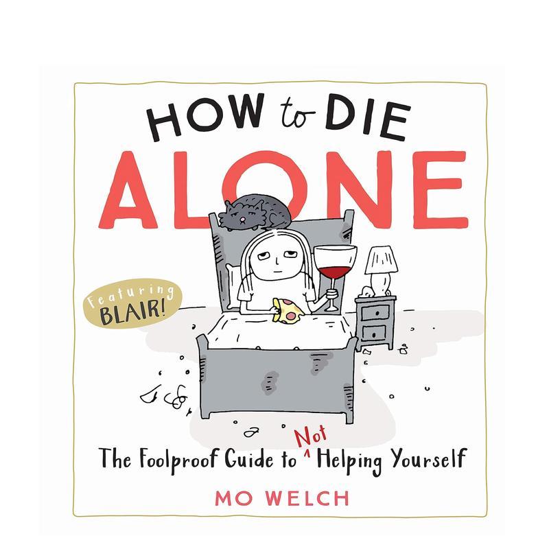 如何孤独终老:不帮助自己的万无