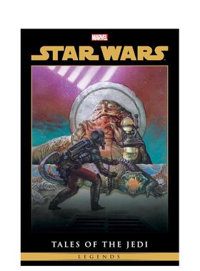 【现货】星球大战传奇：绝地武士的故事 全集 Star Wars Legends: Tales Of The Jedi Omnibus 英文进口原版漫画Marvel