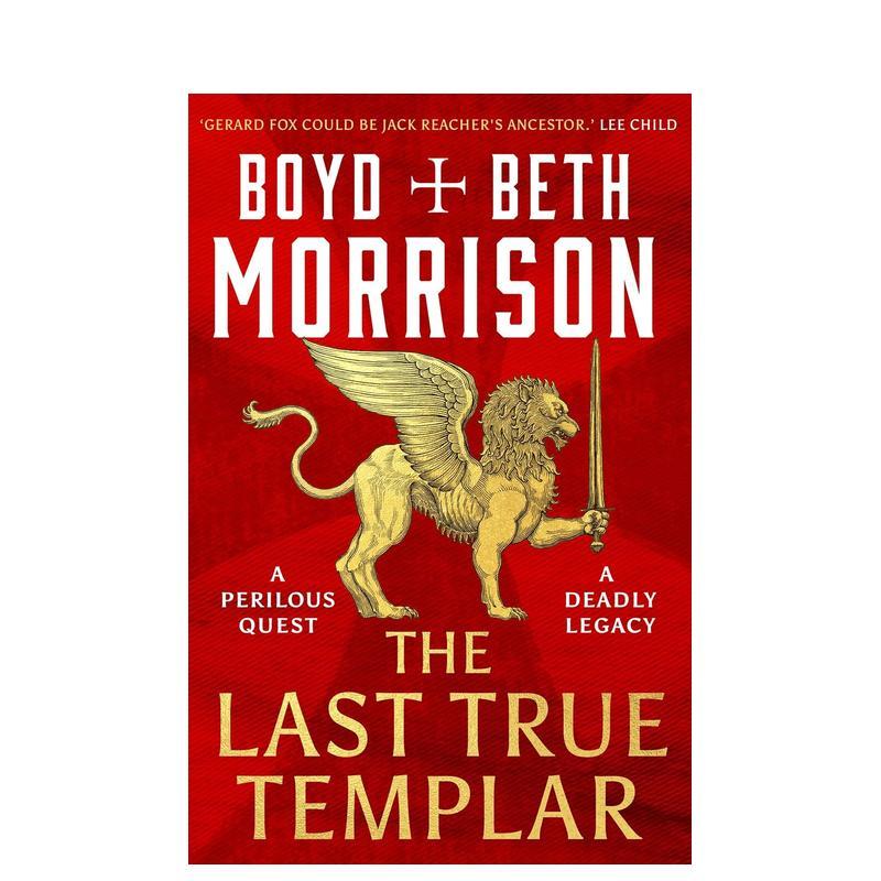 最终圣殿骑士团 The Las