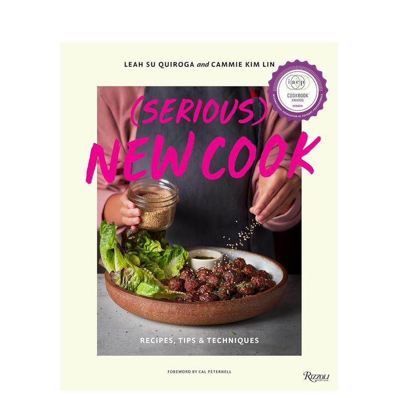 【2023IACP烹饪图书奖】