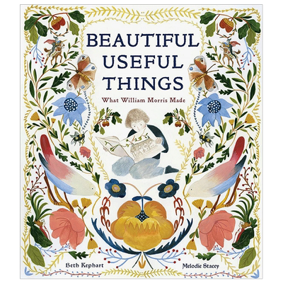 美丽有用的东西：威廉·莫里