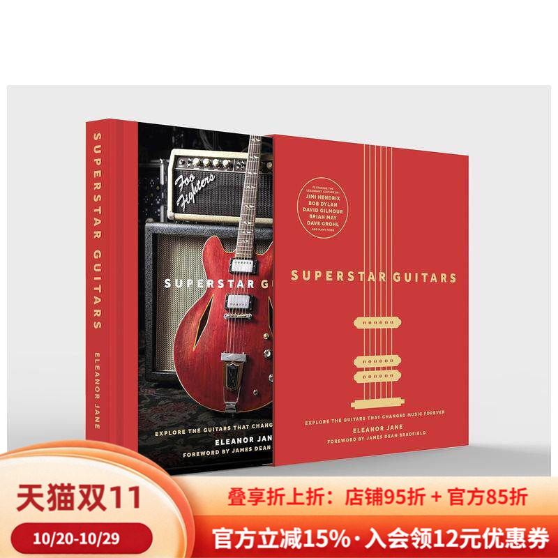 【预售】超级明星吉他(书套版)Superstar Guitars (Slipcase Edition) 英文进口原版音乐图书Eleanor Jane外文