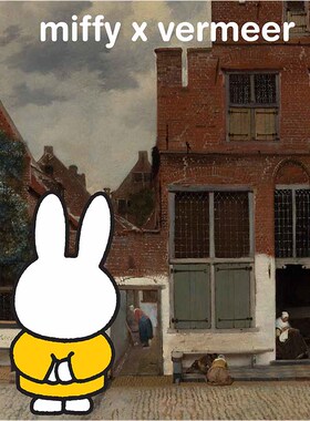 【现货】miffy x vermeer，米菲x维米尔 英文原版图书籍进口正版 Dick Bruna, Johannes Vermeer 儿童艺术启蒙 Mercis