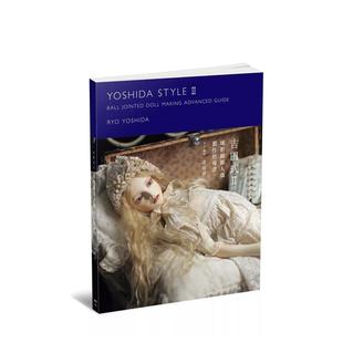 【预售】吉田式：球形关节人偶制作指导书  港台原版手工制作图书籍中文繁体 吉田良 枫书坊文化出版社