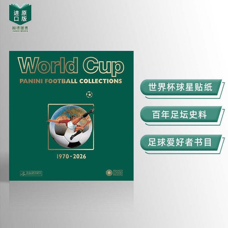 【预售】世界杯帕尼尼足球贴纸收藏集 1970-2026 World Cup Panini Football Collections 1970-2026 英文进口原版运动图书Franco