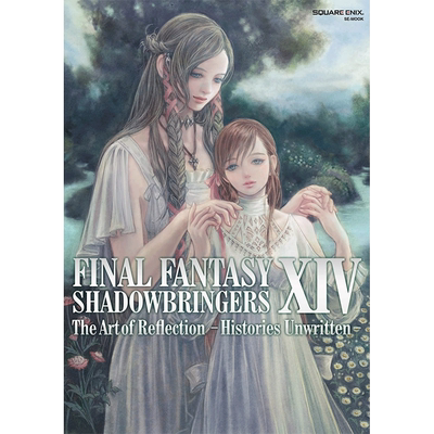 【现货】FINAL FANTASY XIV: SHADOWBRINGERS 终幻想14 暗影之逆焰 游戏 设定集 日文原版图书籍 漆黑的反叛者  5.1-5.5 鲁纳尔