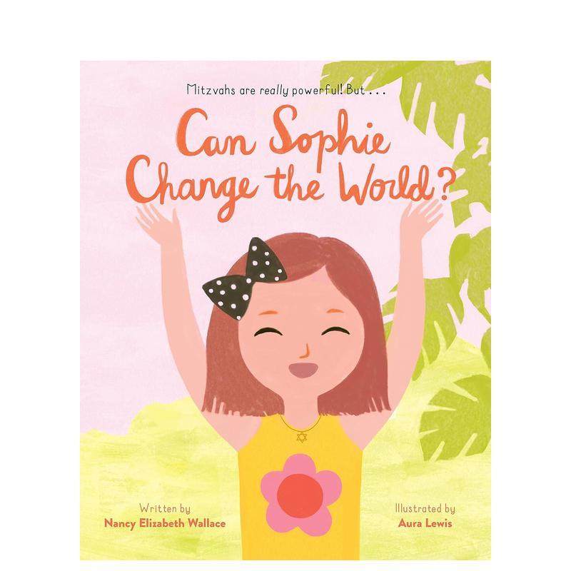 苏菲可以改变世界吗？ Can