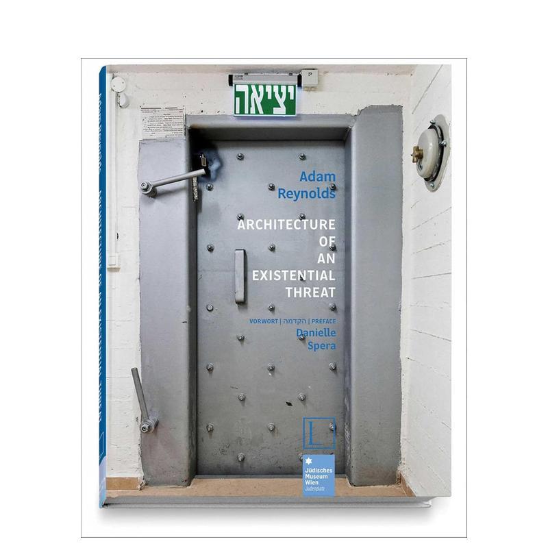 生存威胁下的建筑 Archit